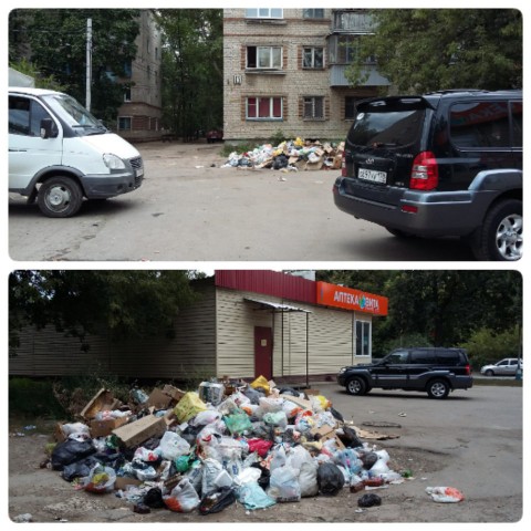 Свалка мусора на ул. 40 лет Октября.
