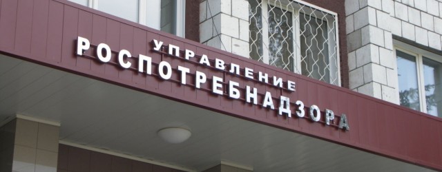 Роспотребнадзор по Ульяновской области отчитался за оздоровительную компанию за 2016 год