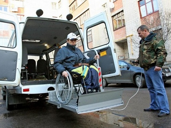 Специально оборудованный транспорт для инвалидов